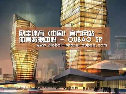 案例展示三(图1) 案例展示三(图1)