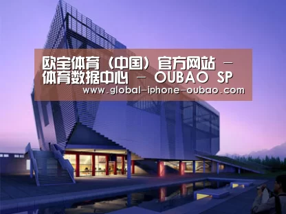 案例展示六(图1)