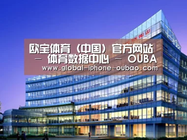 案例展示五(图1) 案例展示五(图1)