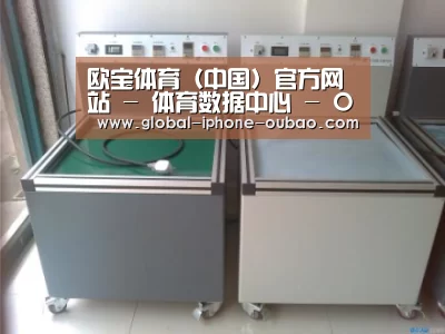 产品名称一(图1) 产品名称一(图1)
