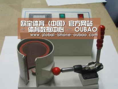 产品名称八(图1) 产品名称八(图1)