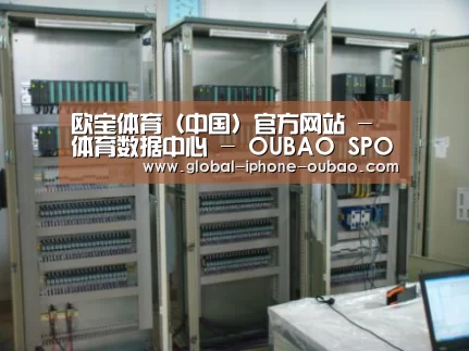 产品名称三(图1) 产品名称三(图1)