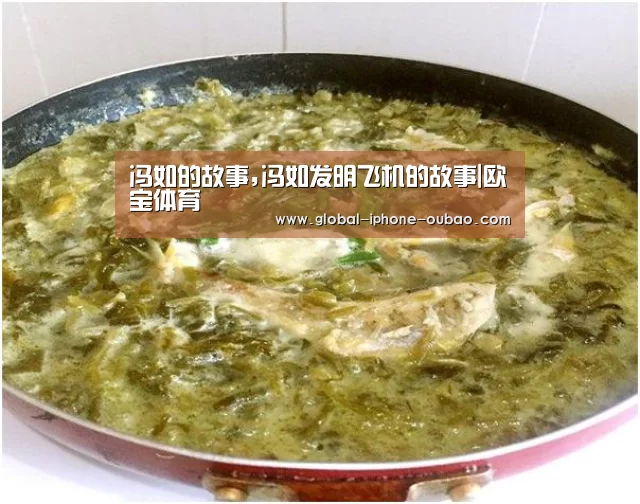 欧宝体育